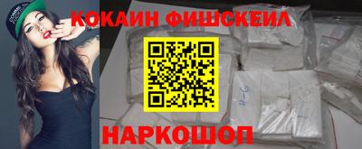 стаф Волжский
