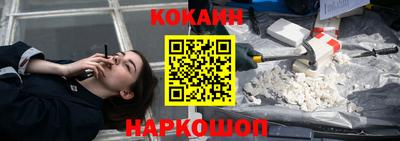 стаф Волжский