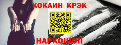 стаф Волжский