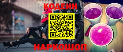 стаф Волжский