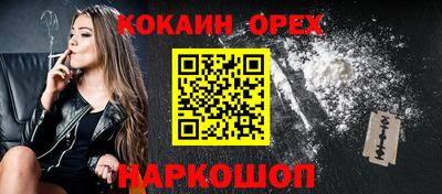 стаф Волжский