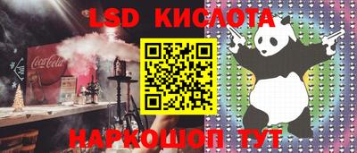 бутик Волжск