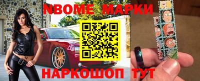 не бодяженный Бузулук