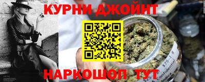 кокаин перу Волгодонск
