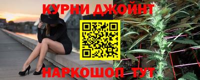кокаин перу Волгодонск