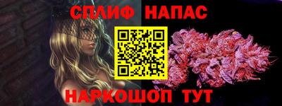 кокаин перу Волгодонск