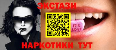стаф Волжский