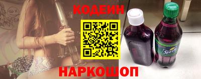 тгк Бугуруслан
