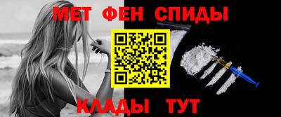 стаф Волжский
