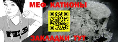 бутик Волжск