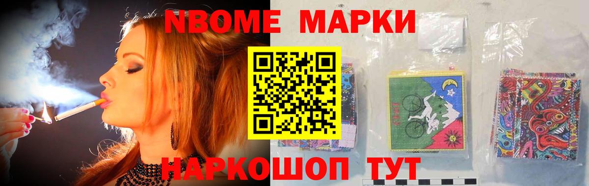 LSD-25 экстази ecstasy Пыть-Ях